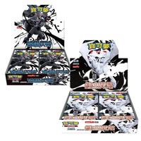 Pokemon TCG: Black Bolt & White Flare Deluxe Booster Box Set (SV11W/SV11B) - Japanese, Factory Sealed-484302