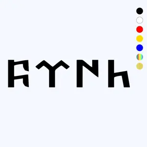 CK2130#20*4.5cm Gokturk Turkish sticker funny car sticker vinyl decal white/black car auto stickers for car bumper window