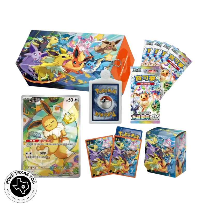 pokemon trading card convention - TikTok Shop