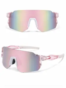 Colorful Windproof Uv400 Cycling Glasses, One-Piece Lens for Women, Ideal for Fishing, Mountain Biking, Hiking, Spring Summer Sports Gift