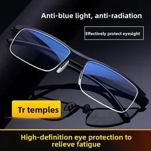 Directly from the manufacturer, TR90 anti-blue light, anti-radiation, high-definition mobile phone and computer protective glasses, non-prescription flat lenses