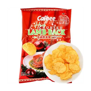 Calbee Japan Limited Edition Vanilla Roast Lamb Chop Flavor Potato Chips 68g - Savory Snack for Foodies