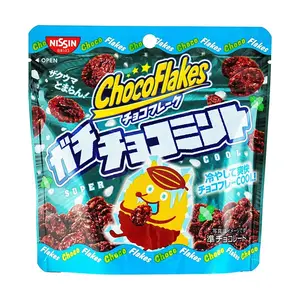 NISSIN Japanese Mint Chocolate Flavored Corn Flakes 35g - Crispy Snack for Chocolate Lovers
