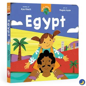 Our World: Egypt