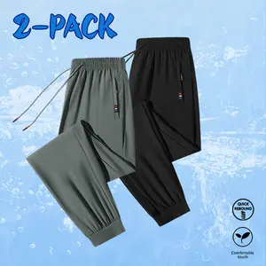 Men’s 2-pack versatile jogger pants, stretchy quick-dry fabric, breathable and skin-friendly, elastic waistband with pockets, suitable for everyday wear, sports, and outdoor activities