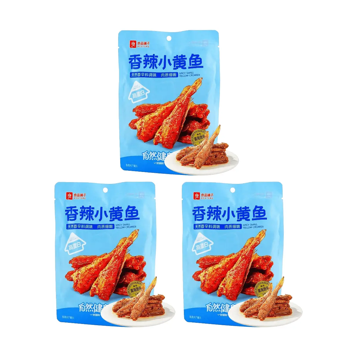 BESTORE Spicy Crispy Small Yellow Croaker Fish Snacks - 3 Pack (118g Each) - Savory Seafood Jerky, Perfect for Snacking