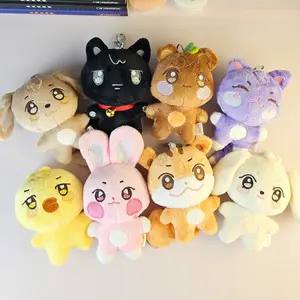 Atz Plushie Keychain Kpop Gift - 10cm Plush Keychain for Kpop Fans Unique and Appealing Accessory
