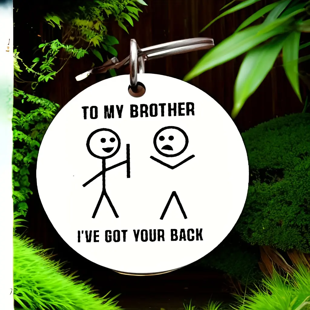 Brother Keychain Gift, Engraved Character Design, Inspirational Message 'i Support You', Perfect for Birthdays, Graduations, Sister Brother Love
