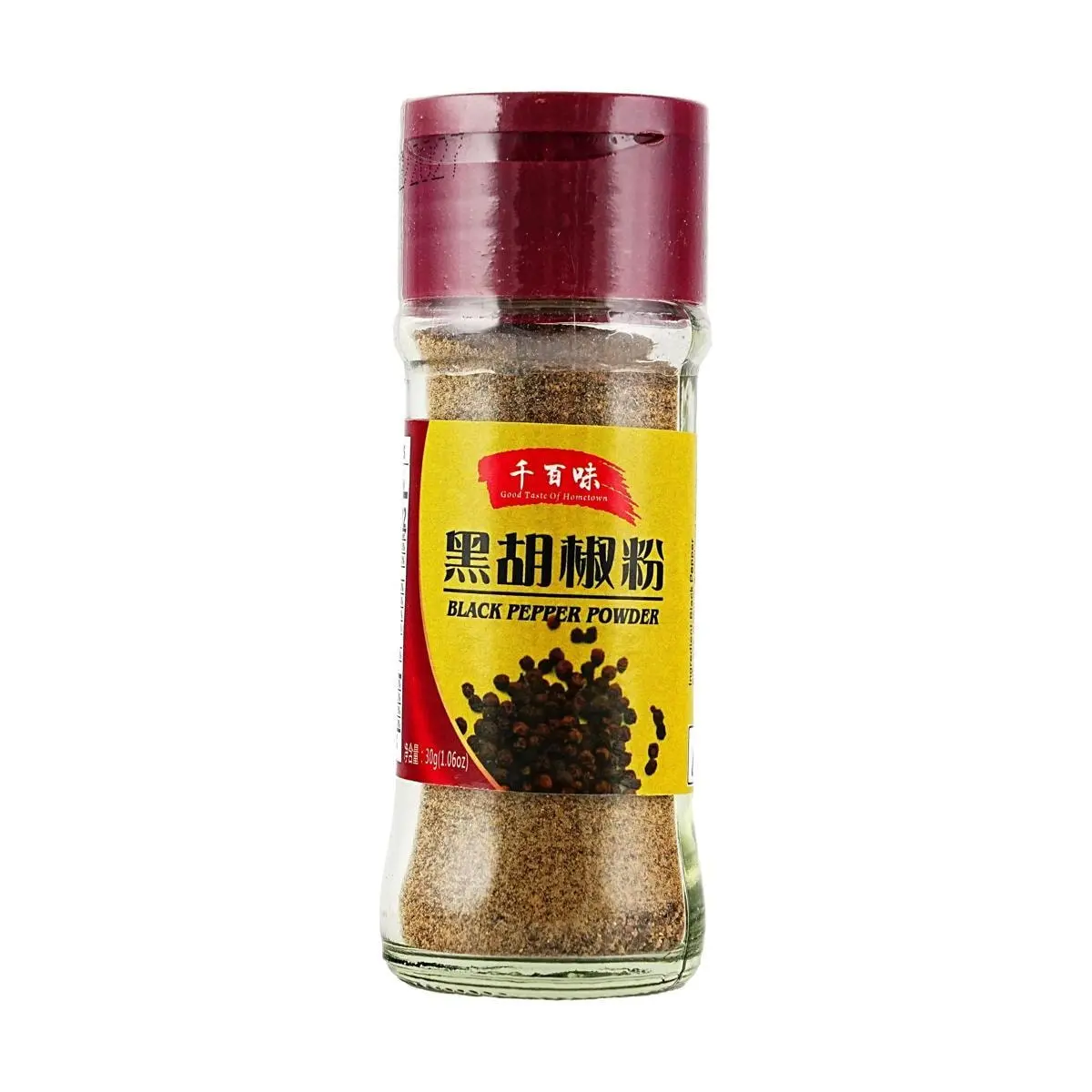 QIANBAIWEI Black Pepper Powder 30g - Premium Ground Spice for Cooking, Grilling, and Seasoning