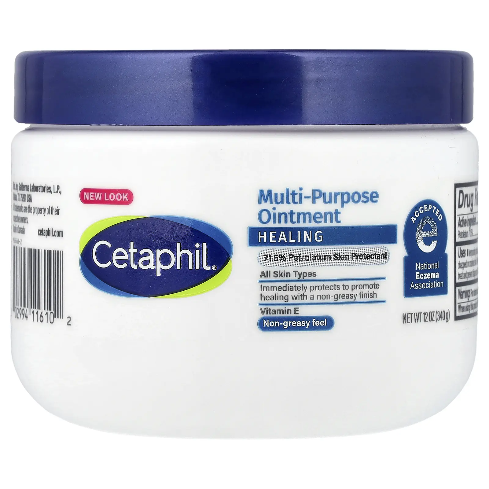 Cetaphil Multi-Purpose Ointment, Healing, All Skin Types, 12 oz (340 g) | HSA/FSA Eligible