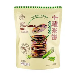 FRESHIPPO Cucumber Flavor Rice Crackers 4.16oz Non-Fried Healthy Snack High in Dietary Fiber