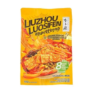 LIZIQI Liuzhou Luosifen,Snail Rice Noodles,Original Flavor,Includes 8 Ingredients,11.64 oz