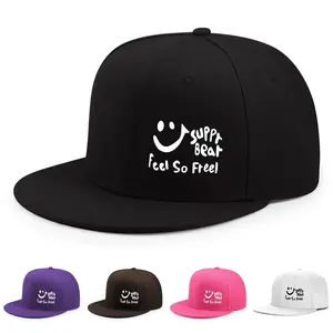 Breathe - Urban Baseball Cap Unisex