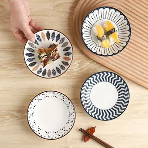 4-Piece 5.6-Inch Minimalist Aesthetic Ceramic Small Plates Set, Multi-Functional, Oven Microwave Dishwasher Safe, Modern Dining Essentials, Modern Ceramic Dinnerware