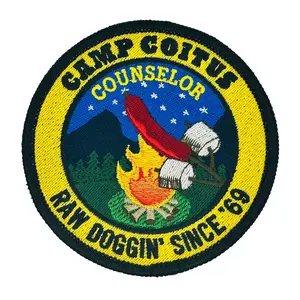 August 2023 Patch of the Month - 'Camp Coitus' Patch