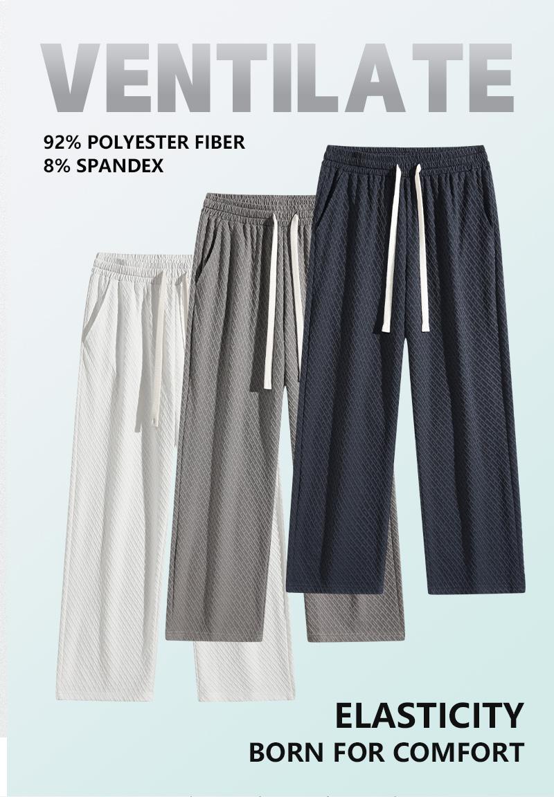 Men's simple casual pants, thin style for autumn, loose straight-leg design, soft and skin-friendly, breathable and versatile for daily wear.
