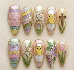 Aura Nails - Elegant Easter Bunny & Chick Nail Set