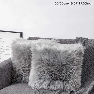 Plush Pillow Cover (no Insert), Soft Faux Wool Material, Comfortable Home Decor Accessory, Ideal for Living Room & Bedroom Use, Soft Furry Cushion