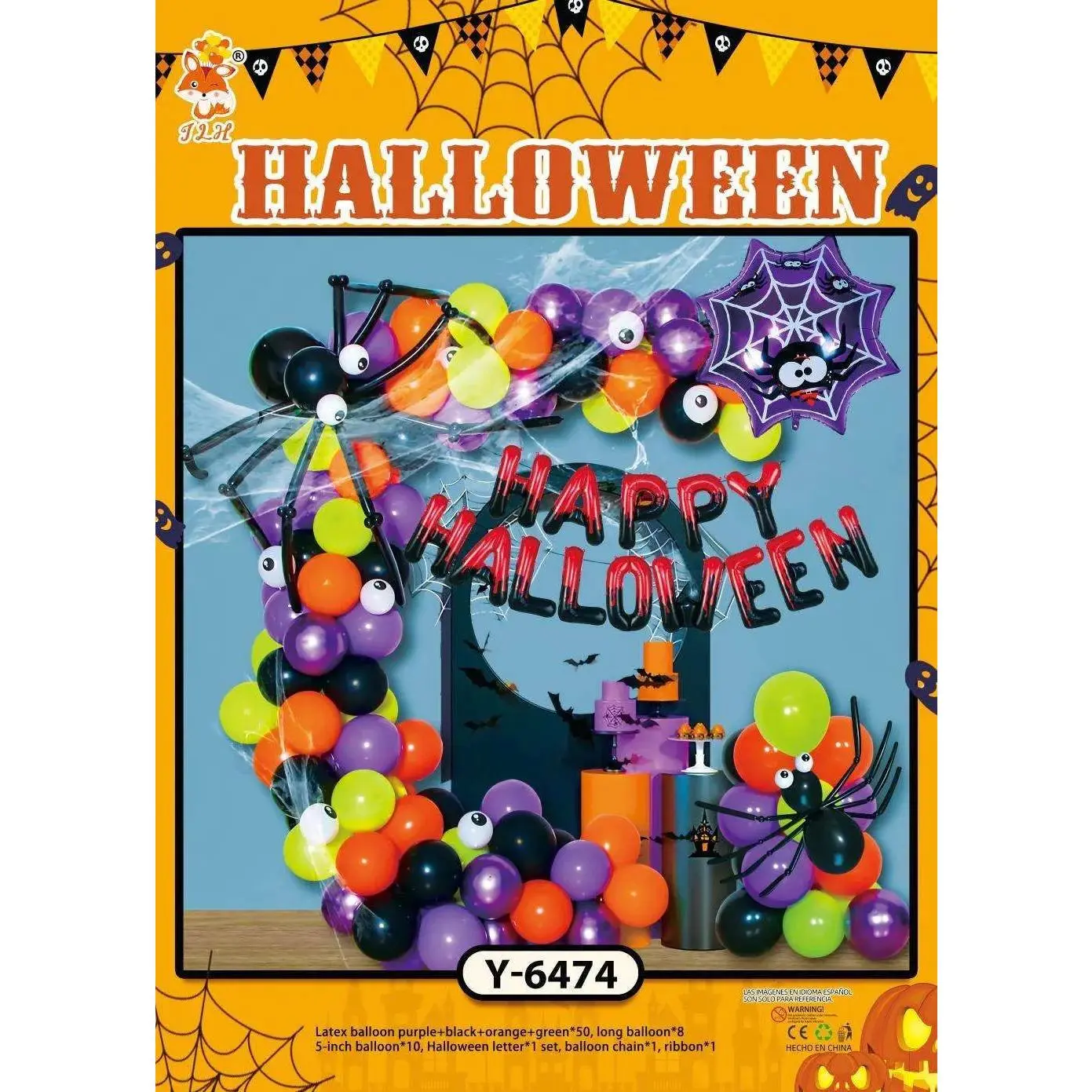 Monster Mash Balloon Arch Decoration Set by Wizardi F07M2-8 Y-6474