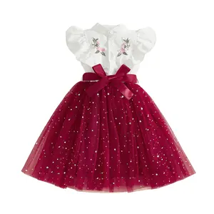 Sweet Toddler Girl’s Summer Mesh Dress - A-Line Sleeveless Style with Delicate Flower Embroidery, Cute Star Print & Ruffled Trim