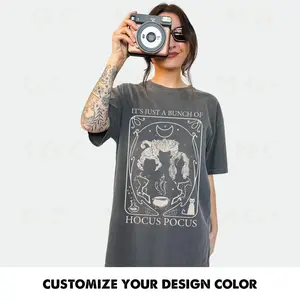 Graphic Tee - Bunch of Hocus Pocus Shirt, oversized Halloween shirt, Sanderson sisters, trendy halloween shirt, witches shirt