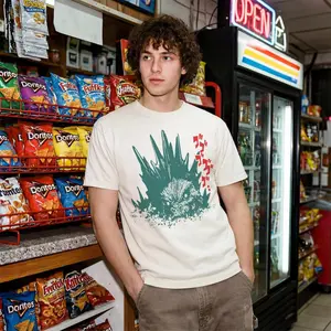 Japanese Monster Movie Graphic Tee: Minus One Graphic Tee., Godzilla minus 1 Shirt, godzilla t shirt, godzilla shirt, graphic tee, godzilla minus one, godzilla minus 1, japanese movie, monster movie, shinju, anime, retro, streetwear, comfort
