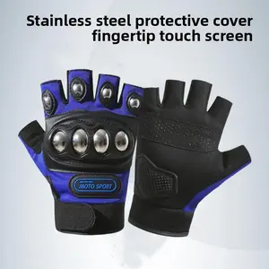 Steel shell half finger motorcycle riding gloves men and women outdoor mountaineering sports fitness protective non-slip gloves