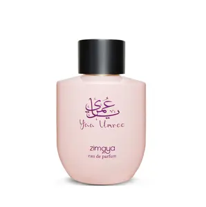 Zimaya Yaa Umree Eau de Parfum Spray for Women – Sensual & Sophisticated Fragrance, 100ml (3.4 oz)