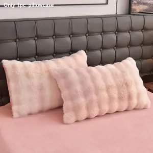 Luxurious Soft Rabbit Fur Pillowcases Set, Pure Color Bedding, High-Quality Comforter Covers, Suitable for Bedroom/sofa/dormitory
