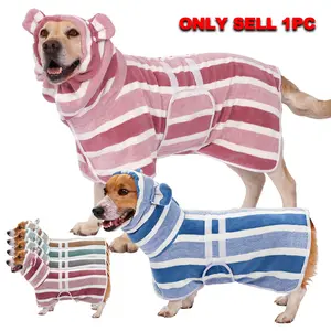 Cute Bear Ears Striped Dog Bathrobe, Super Absorbent Quick Dry, Multiple Colors and Sizes, Ideal for Outdoor Play, 1pc