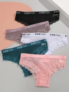 FINETOO Women's 5pcs Letter Tape Scallop Trim Lace Panties, Cute Comfortable Breathable Womenswear Underwear, Soft Daily All-Season Bottoms (Please Purchase a Size Up)