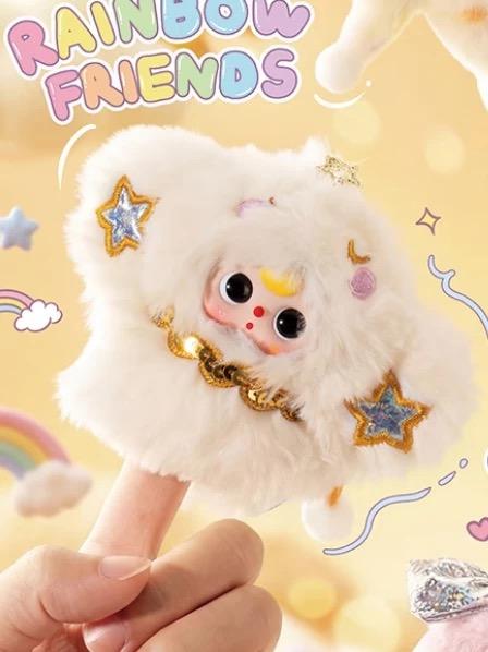 Baby three Weather Guide Plush Blind Box