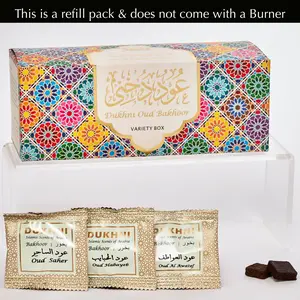 Oud Bakhoor Variety Box without Burner by Dukhni  | Assorted Box | 30 Pieces Bakhor | Refill Kit | Arabic Bakhoor Incense | Islamic Gifts, Eid & Ramadan Gifts for Men and Women | Luxurious, Long Lasting