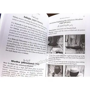 USED Book - Namaz The Book of Prayer Namaz Muslim Prayer Book Guide How To Pray Salaah Duas in Islam Qitaab Salaah (English Guide with Arabic Transliterations of Instructons on How to Pray Salah, What Duas to Pray and More) (Paperback)