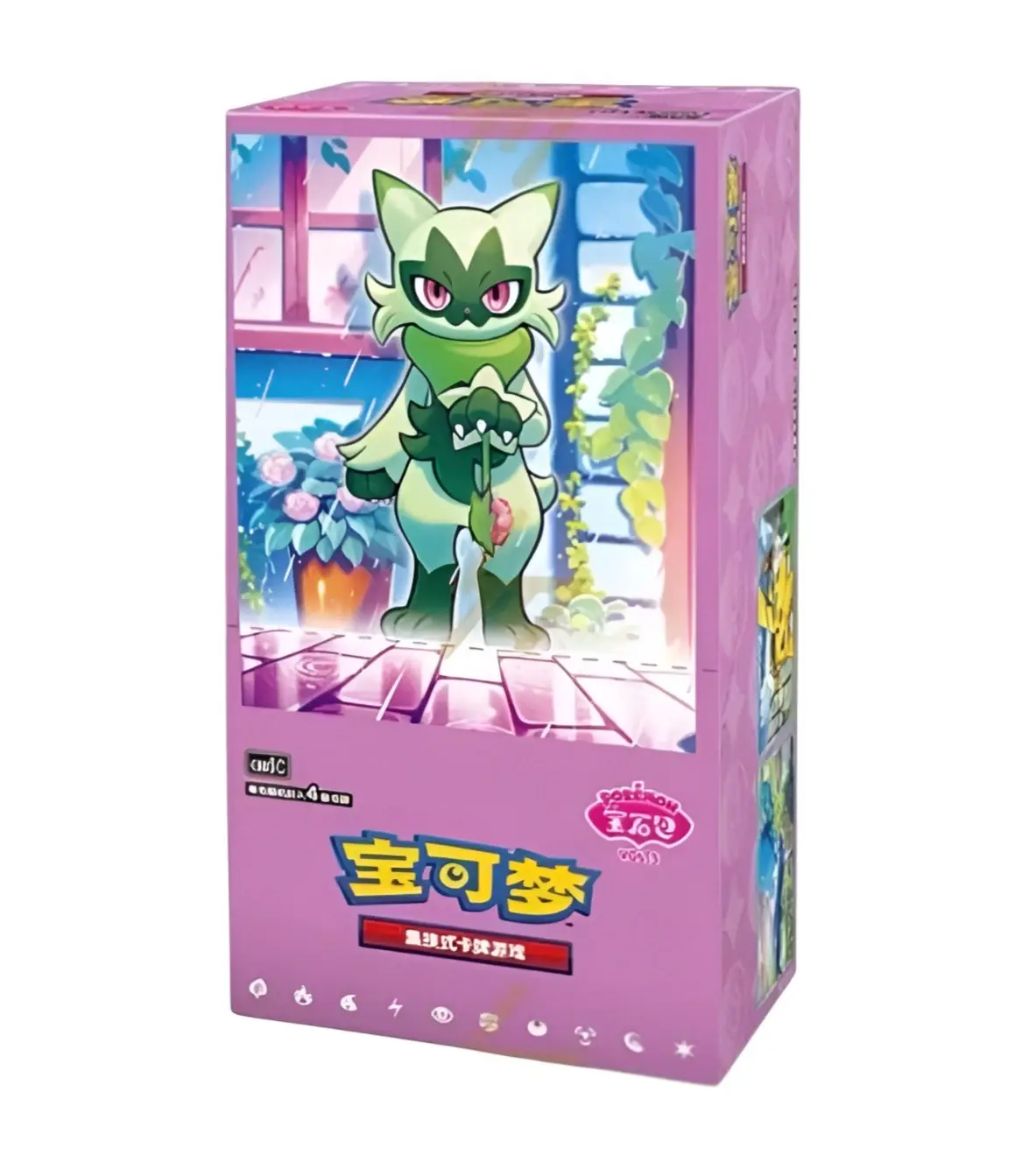 GEM HORIZON VOL. 5 - POKEMON BOOSTER BOX (18 PACKS) TRADING CARDS