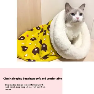 Cat's nest, sleeping bag, drilled hole, closed cat's nest, small dog's nest, sense of security, autumn and winter sleeping blanket, drilled blanket, lamb wool