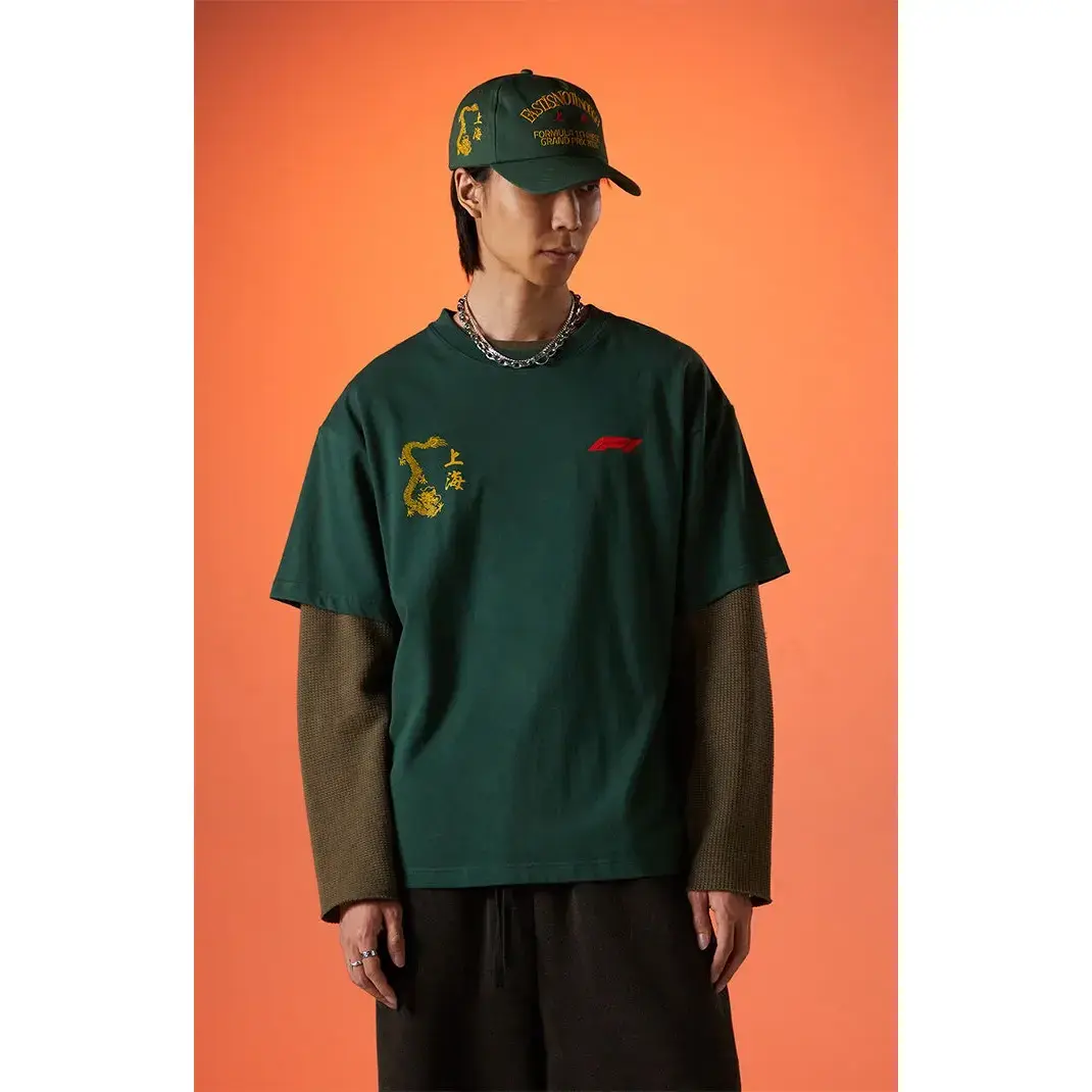 Formula 1 Men's x Pacsun Shanghai Year Of Speed T-Shirt - Multicolor