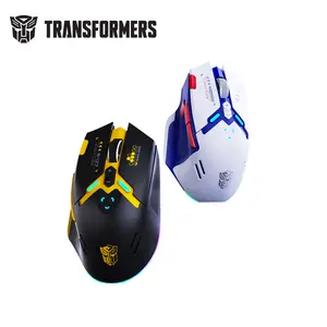 Transformers TF-GM01 wireless Bluetooth wired gaming mouse three-mode e-sports ergonomic macro rgb eating chicken lol/csgo desktop notebook universal unlimited Tactile