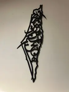 Palestine Wooden Map