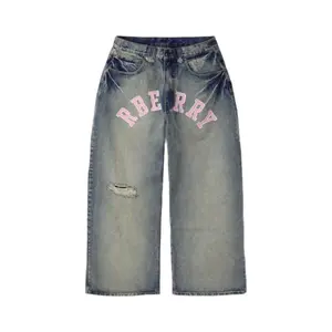 Raspberry Hills Rberry Denim