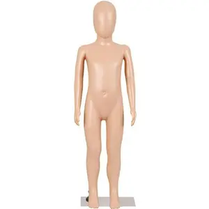 Segawe Kids Mannequin Full Body Dress Form 43" Nude Adjustable Faceless Child Mannequin