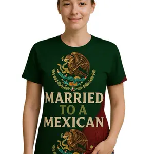 Married to a Mexican Unisex Cultural Pride T-Shirt