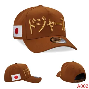 Brown Men's and women's embroidered outdoor casual sun protection versatile hard-top couple baseball cap