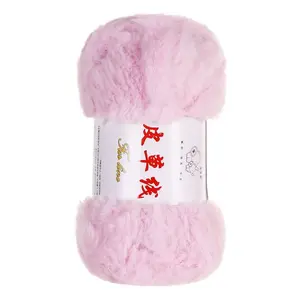 Extra-thick fur yarn, fur wool yarn ball, handmade knitting thick wool yarn for knitting scarves, hats, and bags