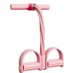 Pedel Pull - Pink