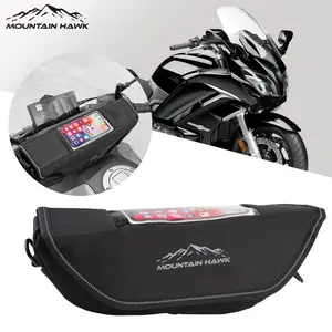 Universal Motorcycle Handlebar Bag Multi-Functional Navigation Bag, Durable Storage Solution for Motorcycles, Essential Accessory for Riders