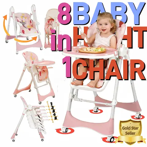 High Chair & Cradle For Children's,Multifunctional 8-in-1 Adjustable High Chair with Removable 3-Position Adjustable Tray, stain resistant Stability Structure & 3-Point Safety Harness,Dining Room Furniture