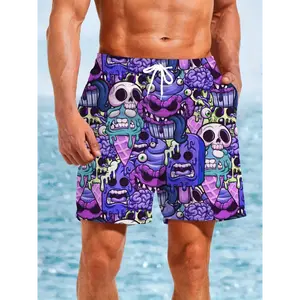 Men's Casual Beach Shorts - Smooth 3D Skull & Ice Cream Print, Lightweight 100% Polyester - Summer Surfing, Swimming, Pool & Vacation | Machine Washable | Regular Fit