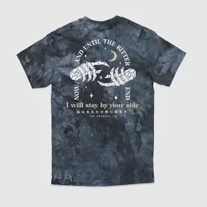 I Will Stay By Your Side Tie-Dye Tee