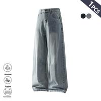 Vintage Blue (Style B)